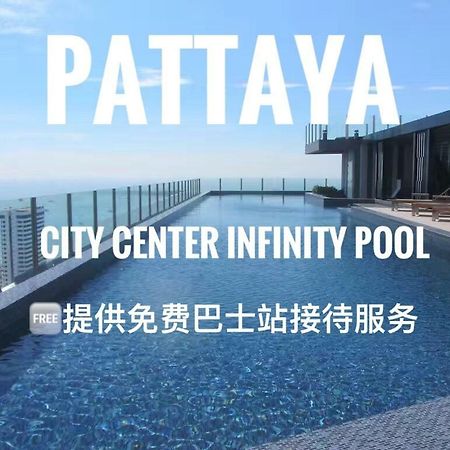 The Base Highfl Seaview Leilighet Pattaya Eksteriør bilde